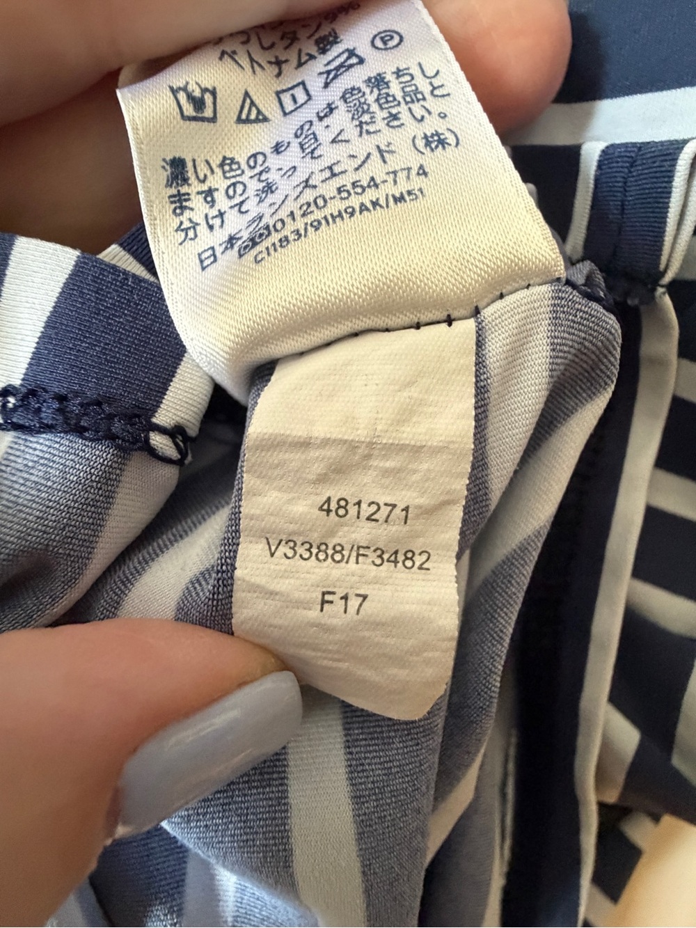 Lands' End Navy and White Striped V-Neck Top Medium 10-12 Nylon/Spandex EUC - Picture 6 of 8